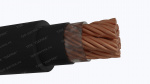 КГТП 1х70